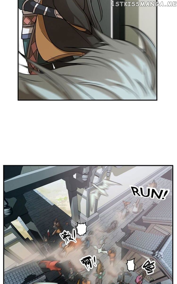 Ge’s Spirit Weapon Chapter 8 - page 61