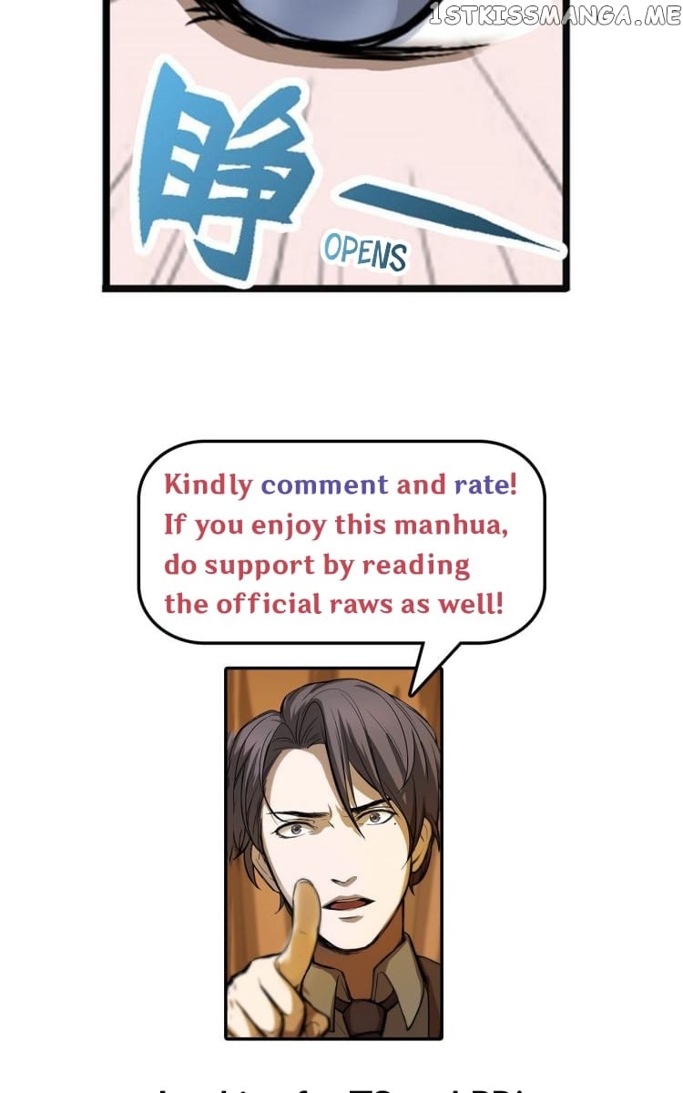 Ge’s Spirit Weapon chapter 7 - page 73