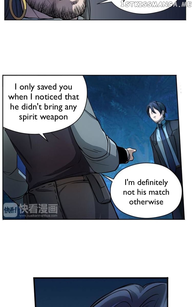 Ge’s Spirit Weapon chapter 6 - page 11