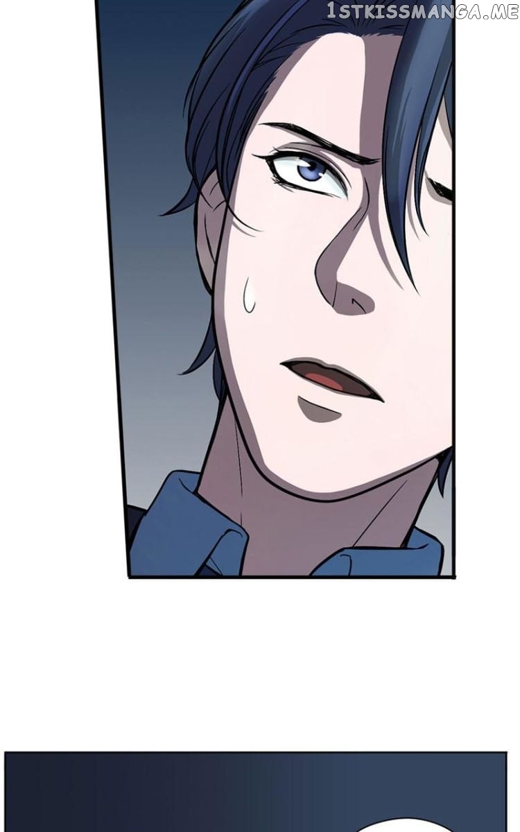 Ge’s Spirit Weapon chapter 6 - page 12