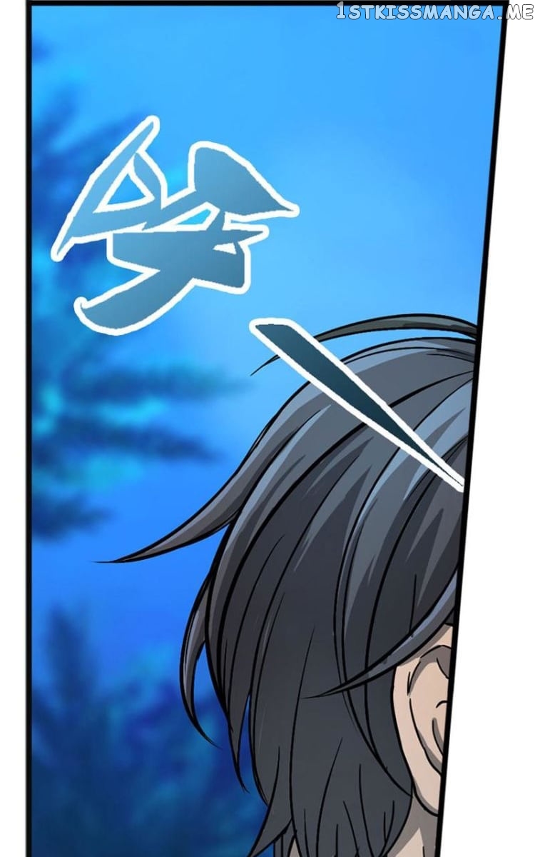 Ge’s Spirit Weapon chapter 6 - page 16