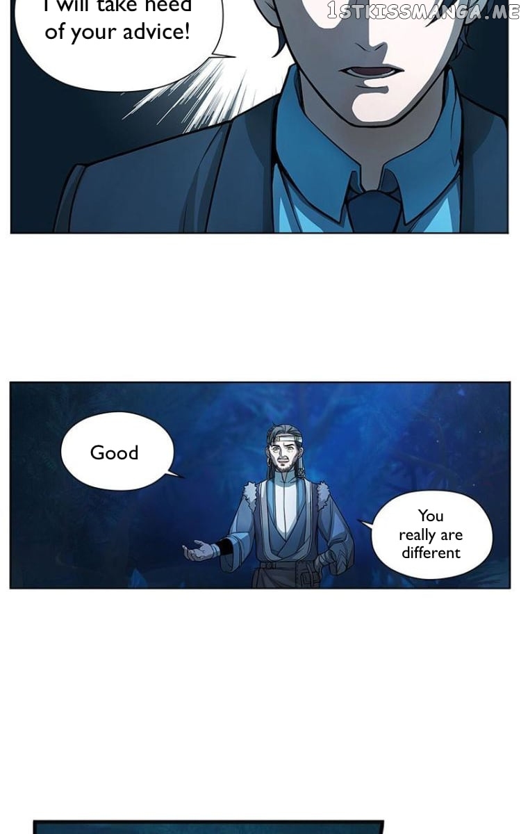 Ge’s Spirit Weapon chapter 6 - page 20
