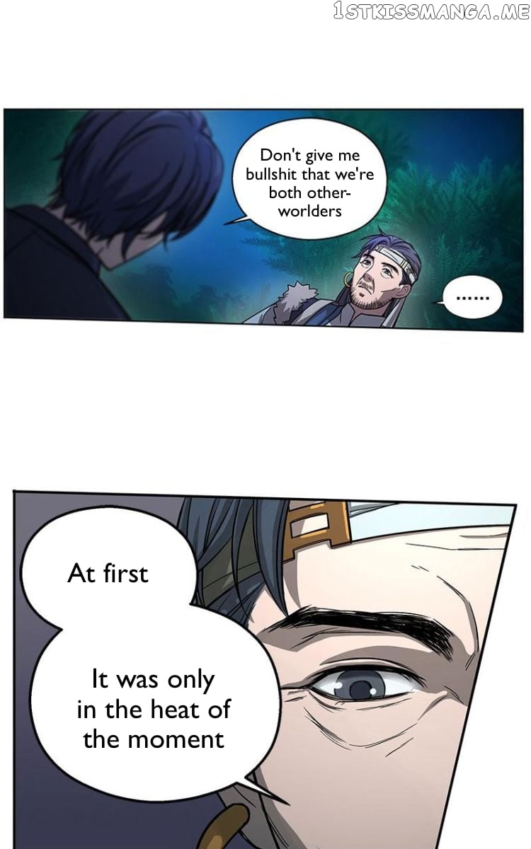 Ge’s Spirit Weapon chapter 6 - page 24
