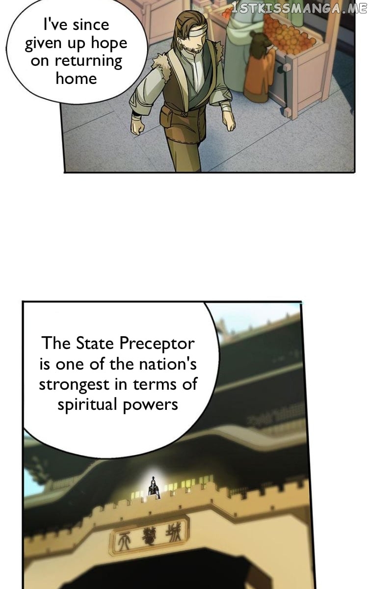 Ge’s Spirit Weapon chapter 6 - page 28