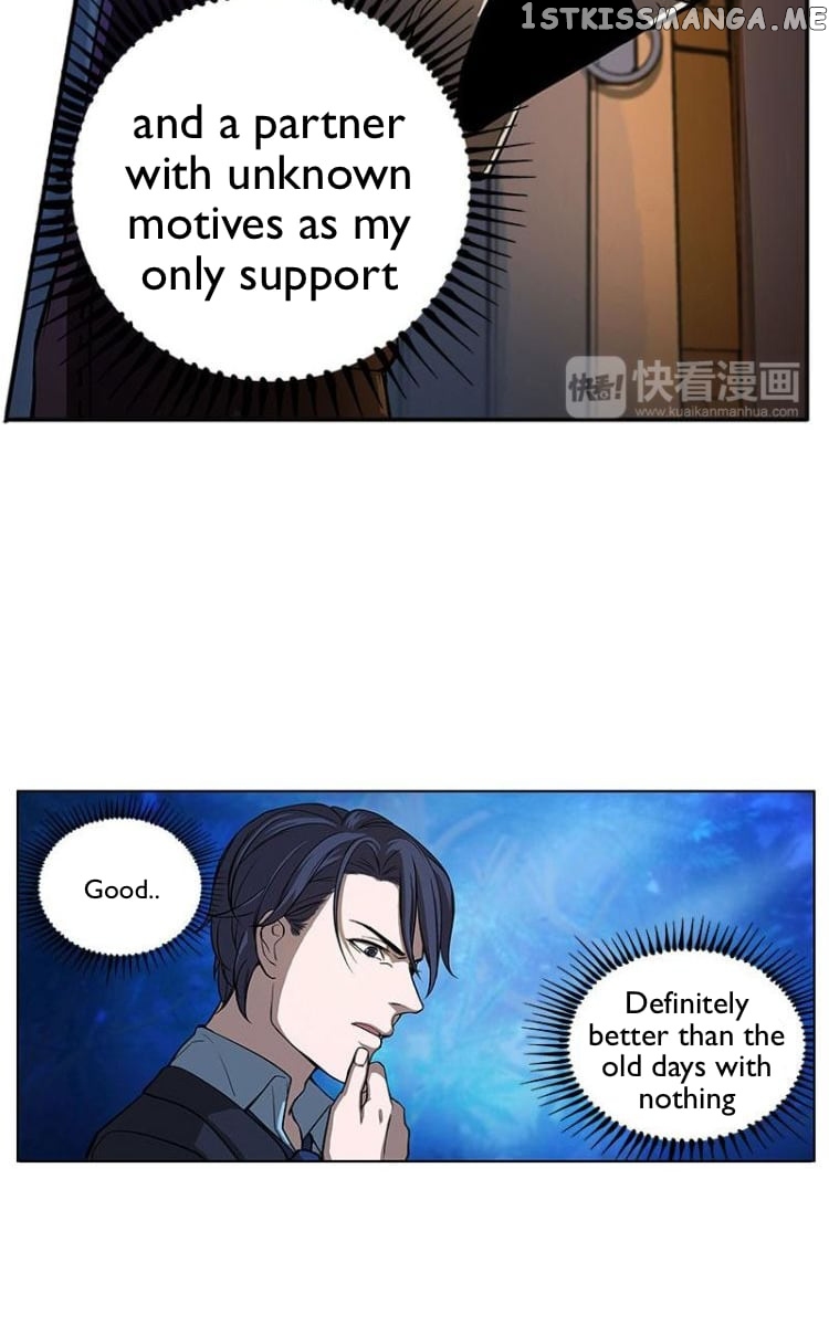 Ge’s Spirit Weapon chapter 6 - page 43