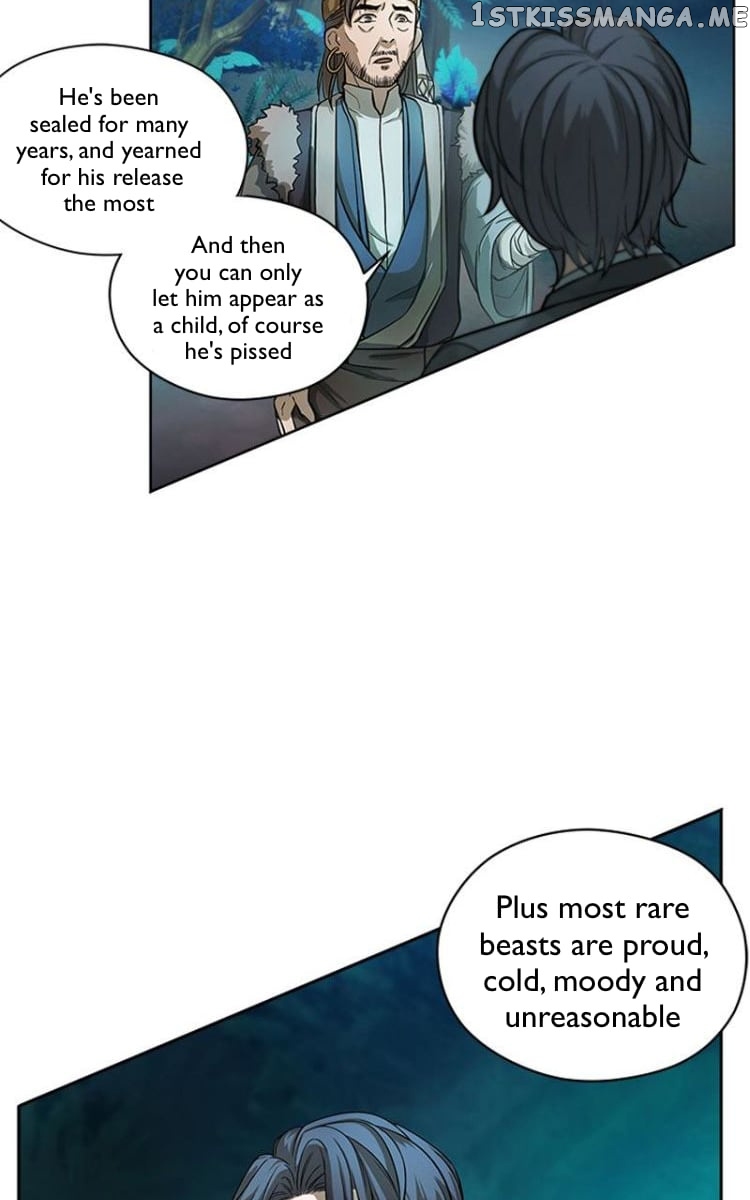 Ge’s Spirit Weapon chapter 6 - page 5