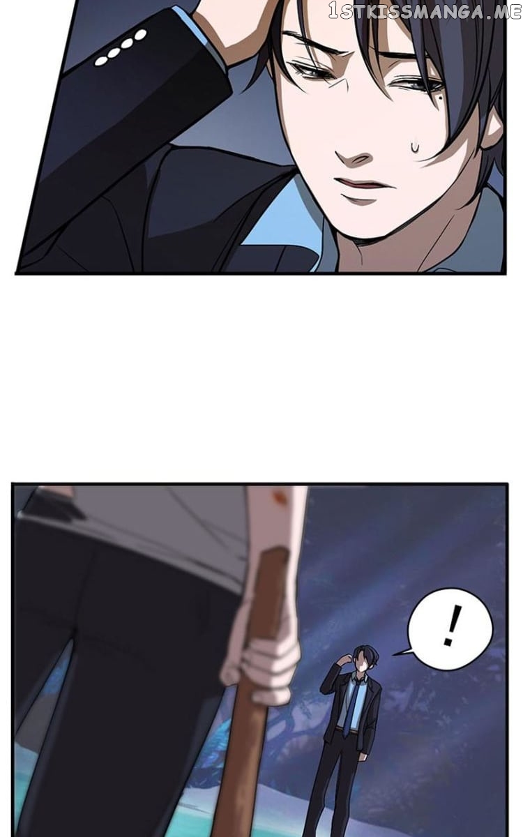 Ge’s Spirit Weapon chapter 6 - page 51