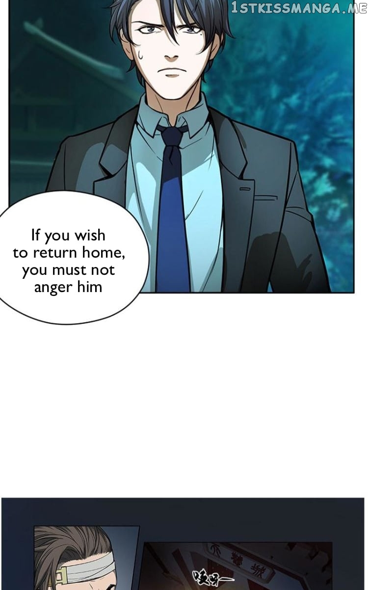 Ge’s Spirit Weapon chapter 6 - page 6