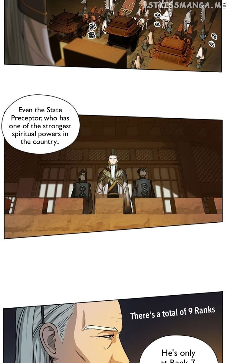 Ge’s Spirit Weapon chapter 6 - page 8