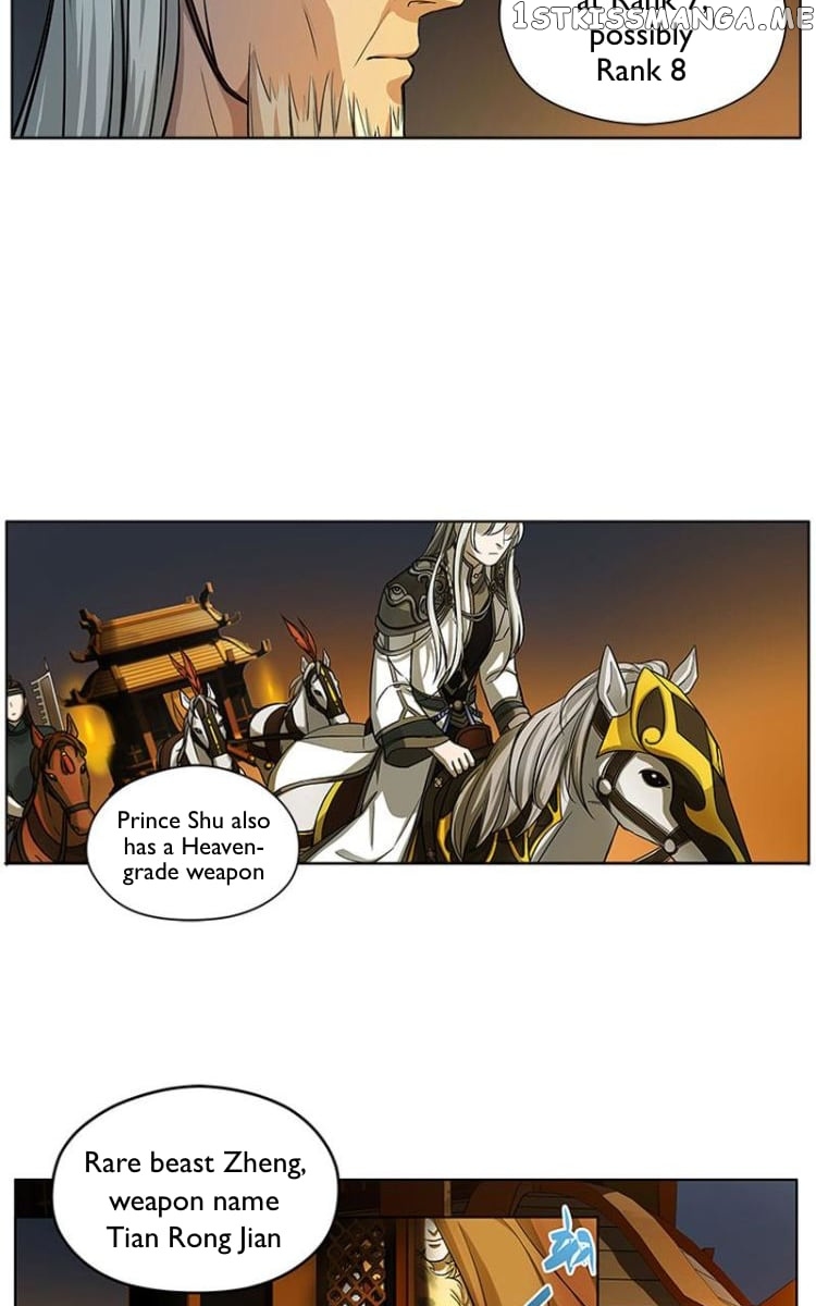 Ge’s Spirit Weapon chapter 6 - page 9