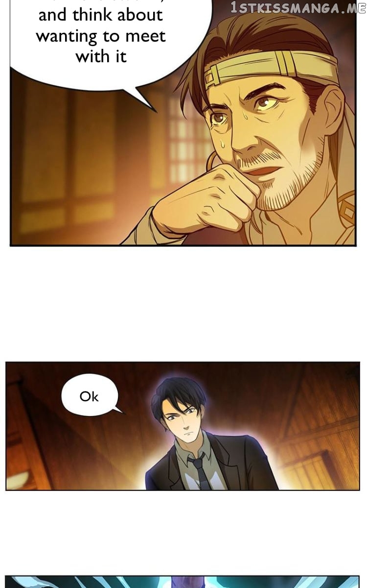 Ge’s Spirit Weapon chapter 4 - page 10