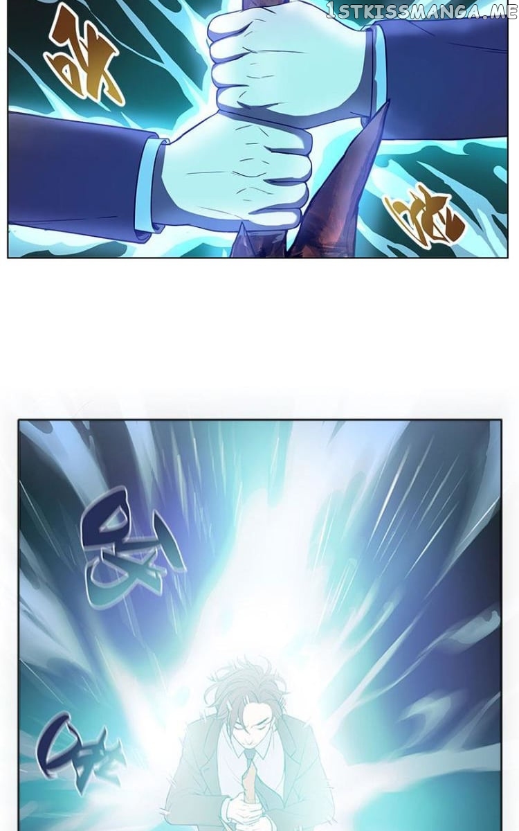 Ge’s Spirit Weapon chapter 4 - page 11