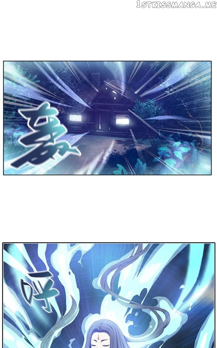 Ge’s Spirit Weapon chapter 4 - page 14
