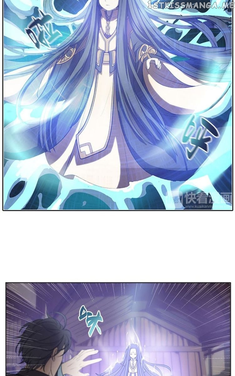 Ge’s Spirit Weapon chapter 4 - page 15