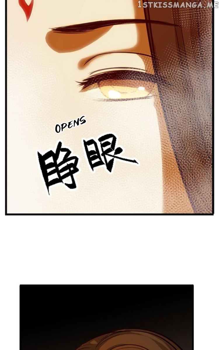 Ge’s Spirit Weapon chapter 4 - page 19