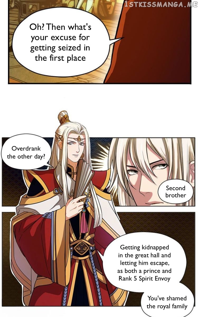 Ge’s Spirit Weapon chapter 4 - page 29