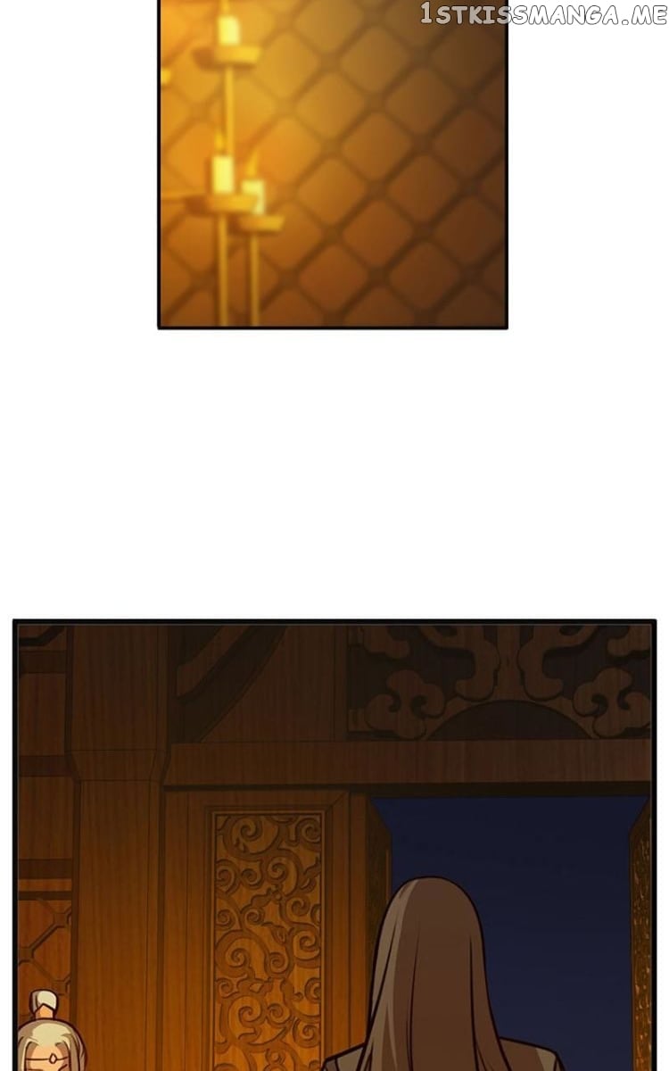 Ge’s Spirit Weapon chapter 4 - page 33