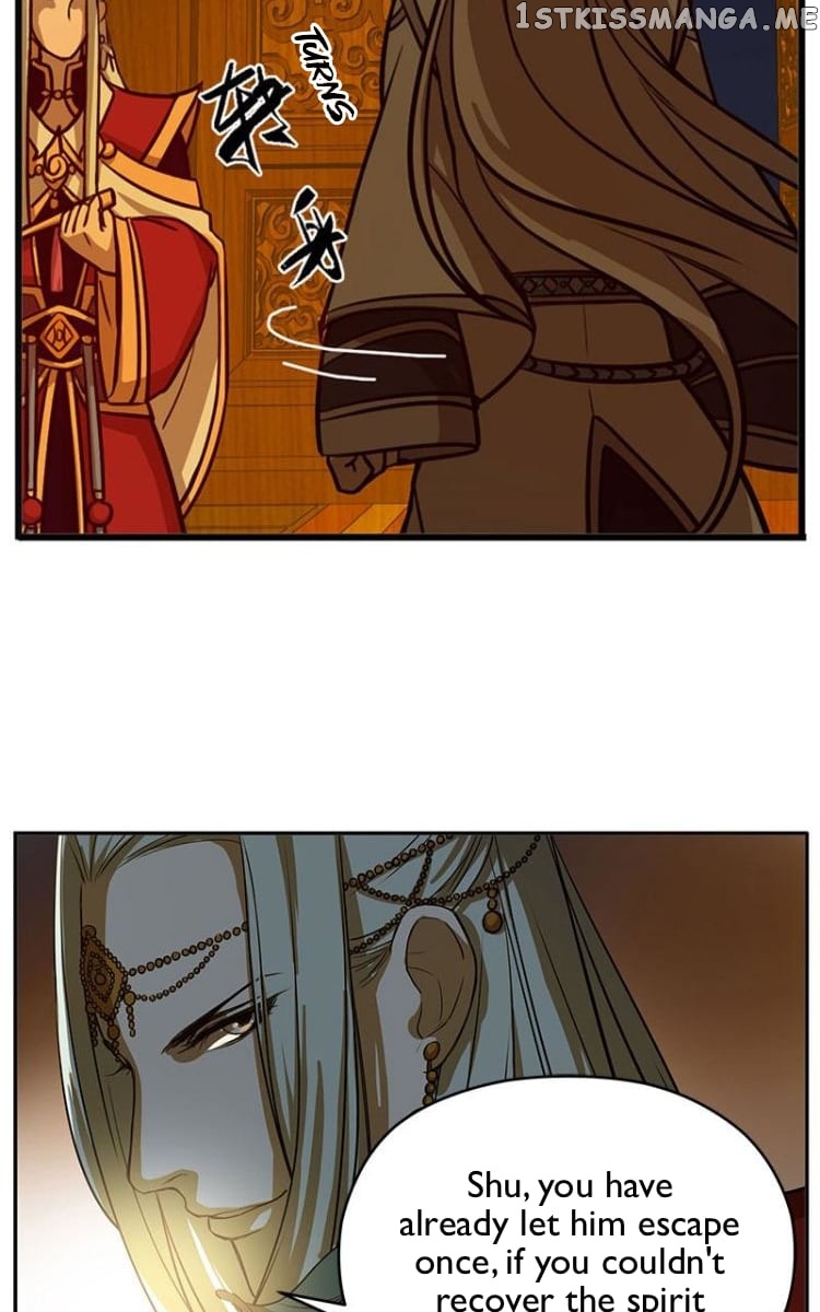 Ge’s Spirit Weapon chapter 4 - page 34