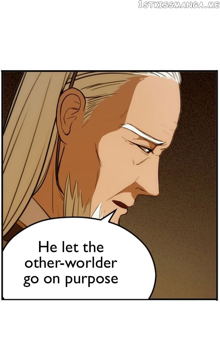 Ge’s Spirit Weapon chapter 4 - page 40