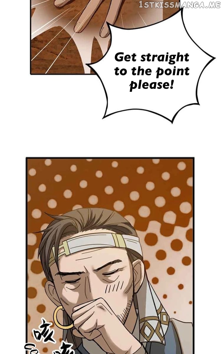 Ge’s Spirit Weapon chapter 3 - page 15