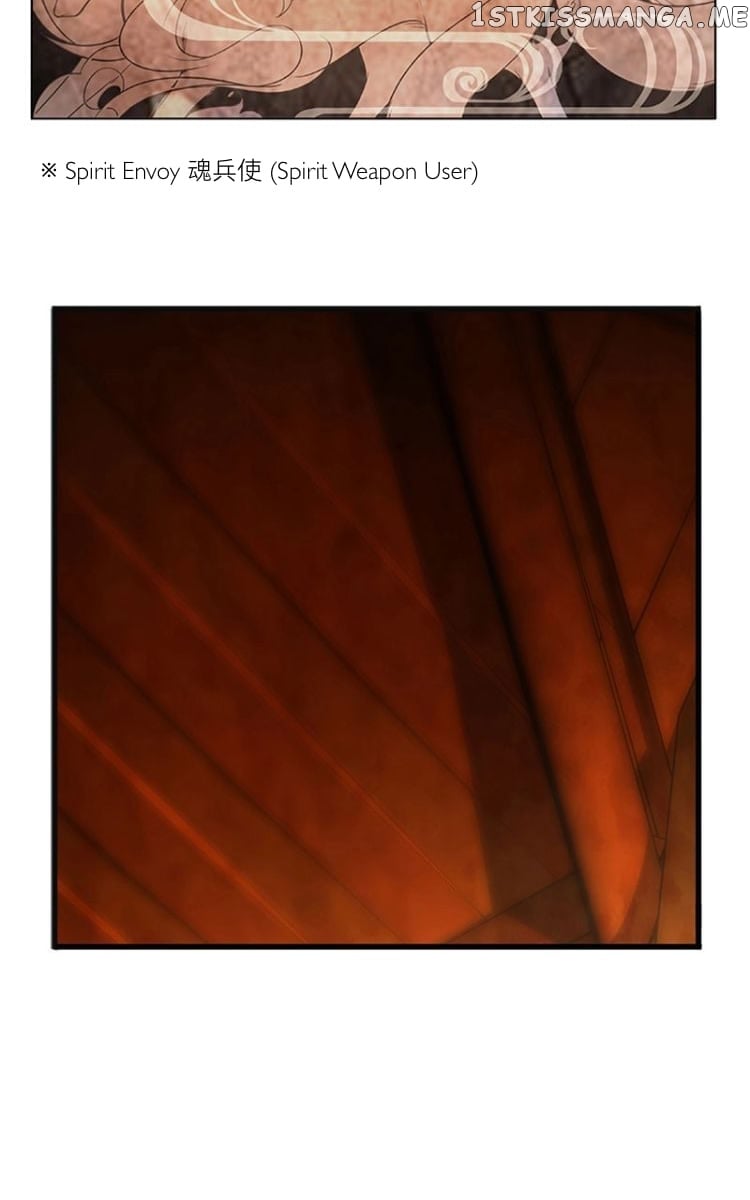 Ge’s Spirit Weapon chapter 3 - page 38