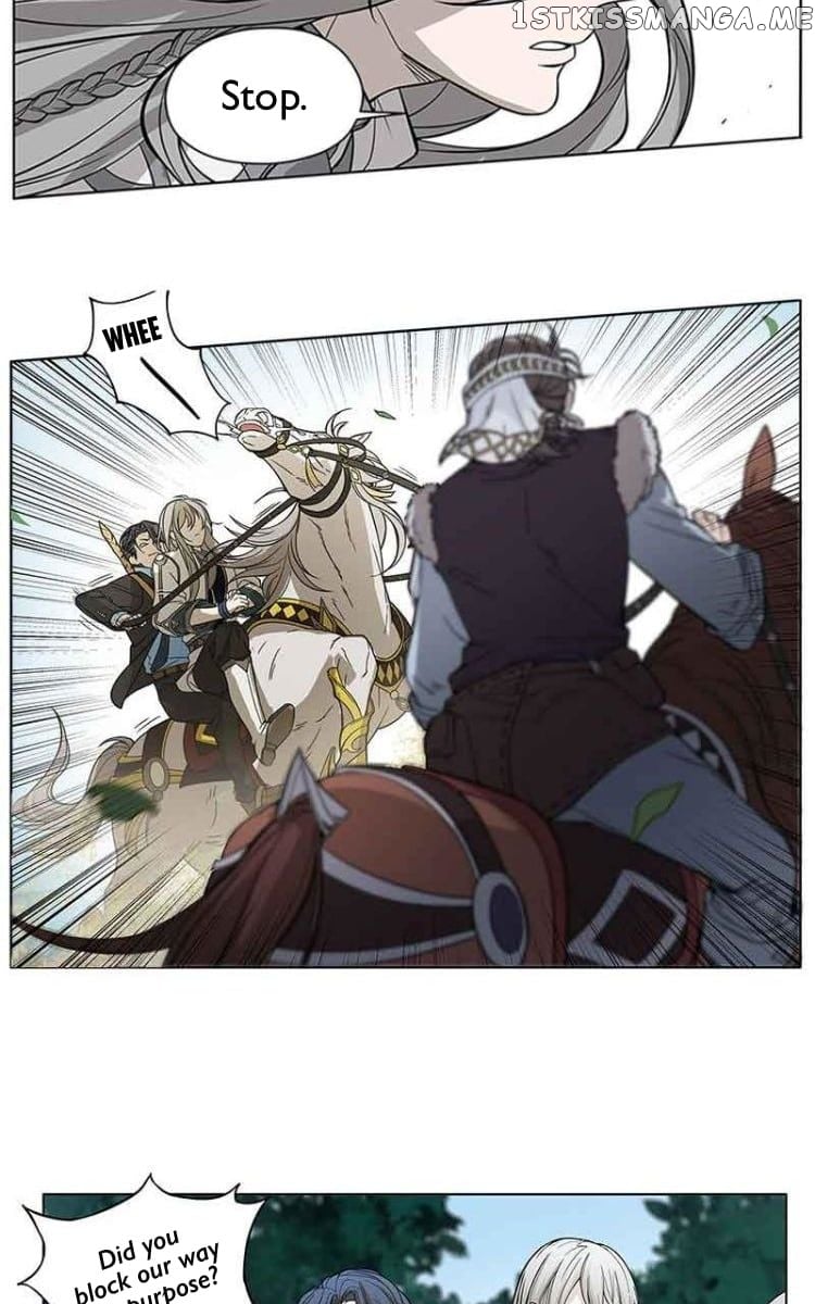 Ge’s Spirit Weapon Chapter 2 - page 10