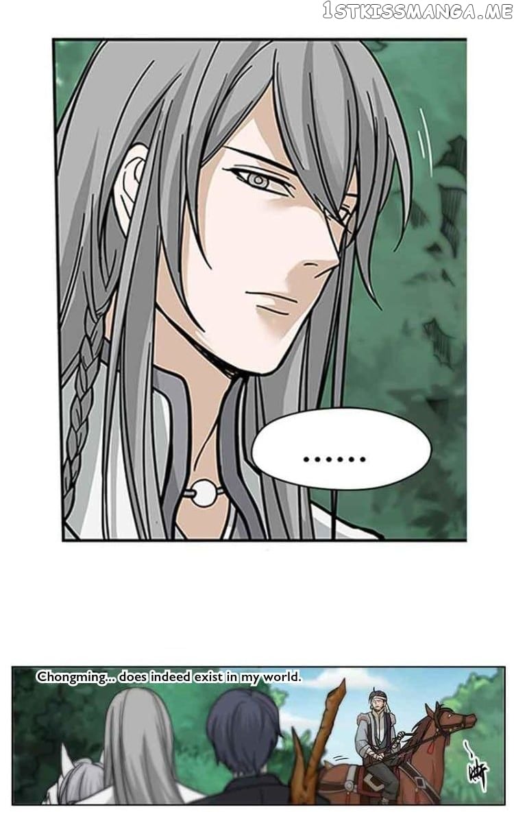 Ge’s Spirit Weapon Chapter 2 - page 16