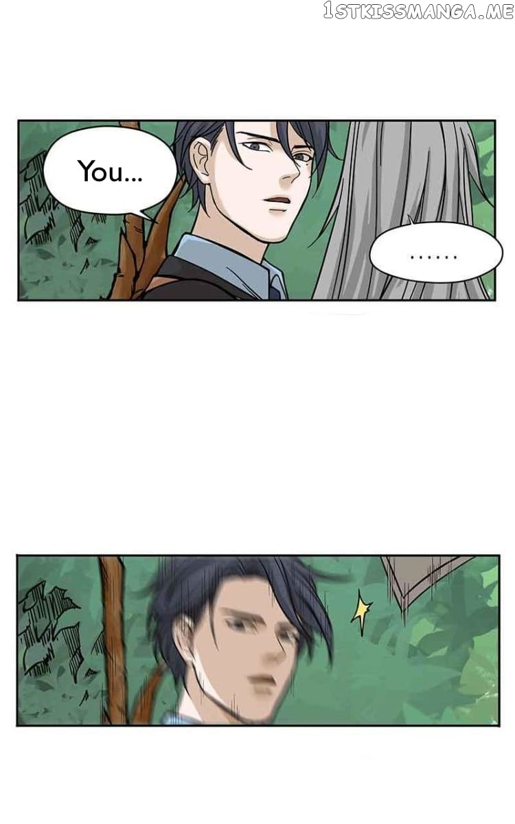 Ge’s Spirit Weapon Chapter 2 - page 17