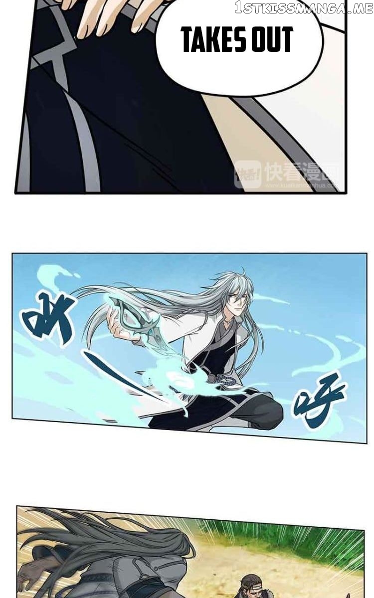 Ge’s Spirit Weapon Chapter 2 - page 22