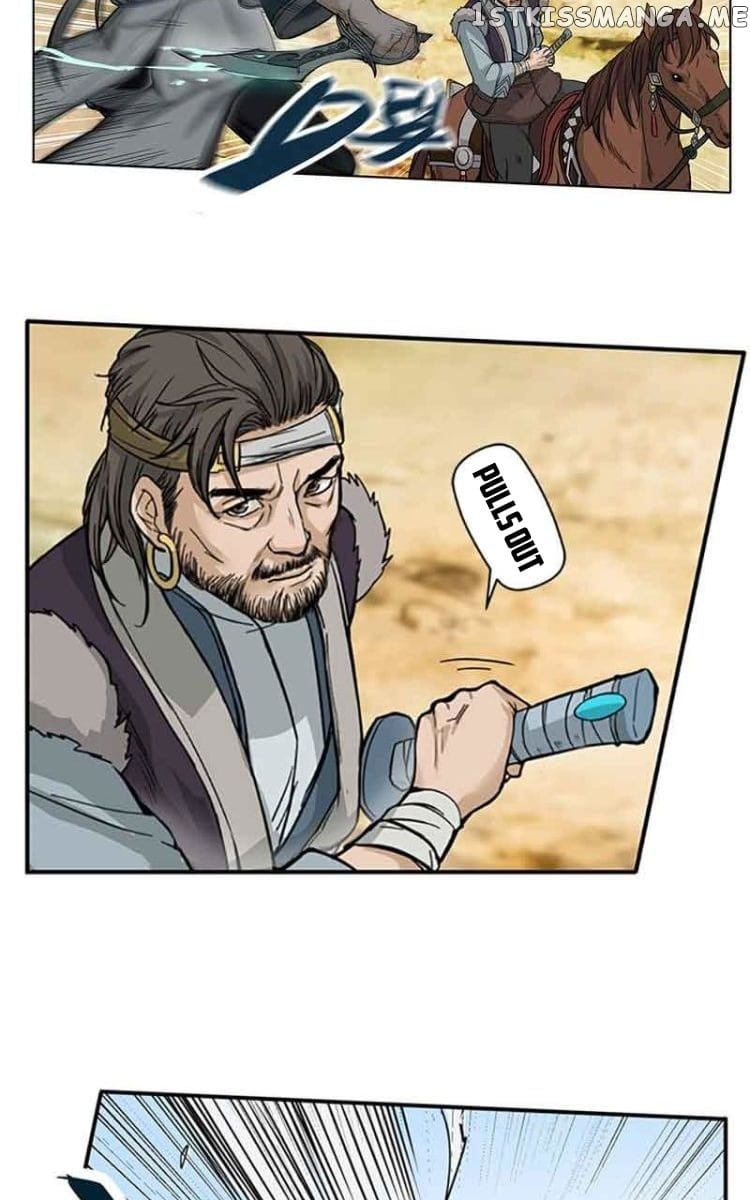 Ge’s Spirit Weapon Chapter 2 - page 23