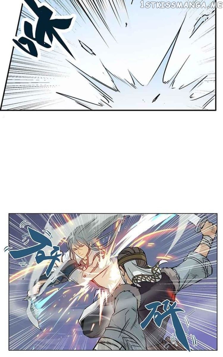 Ge’s Spirit Weapon Chapter 2 - page 24