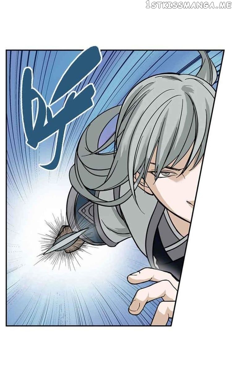 Ge’s Spirit Weapon Chapter 2 - page 25