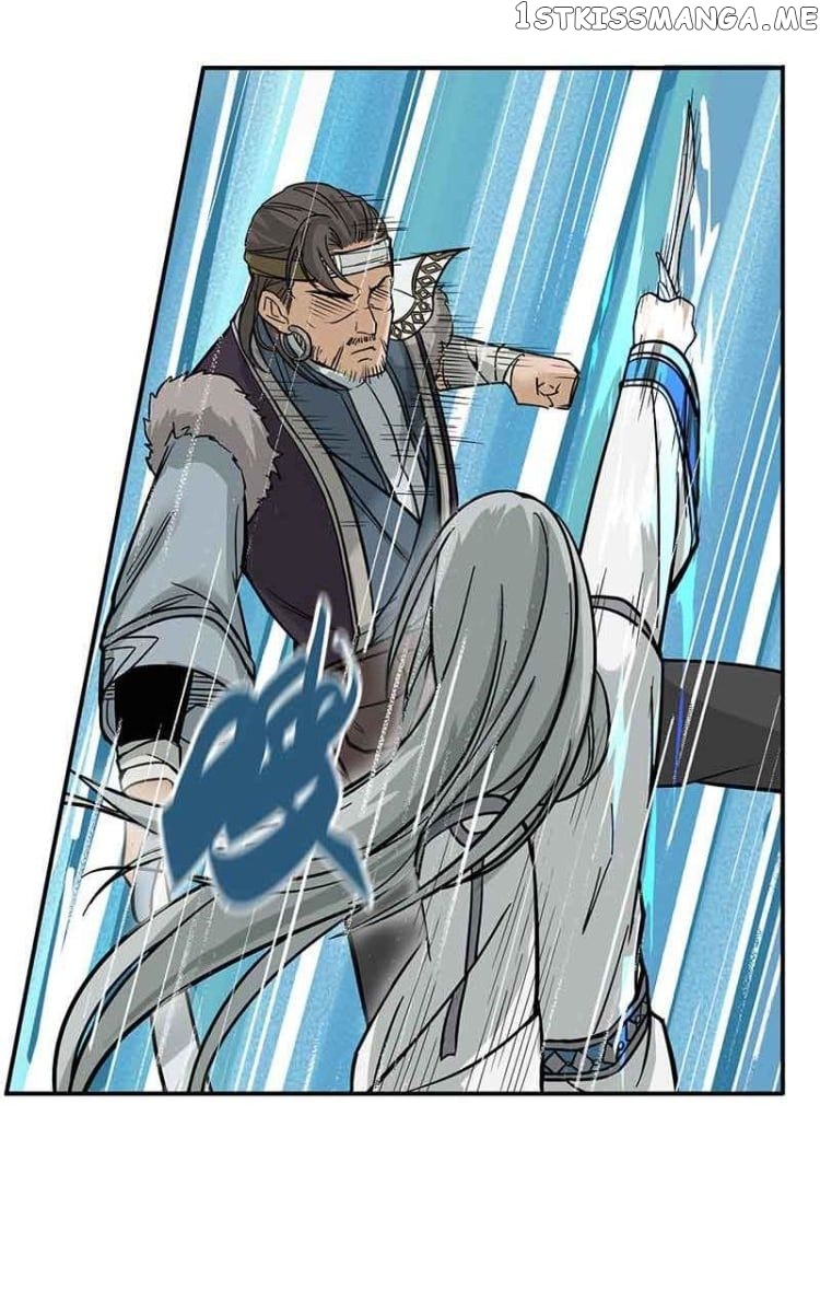 Ge’s Spirit Weapon Chapter 2 - page 26