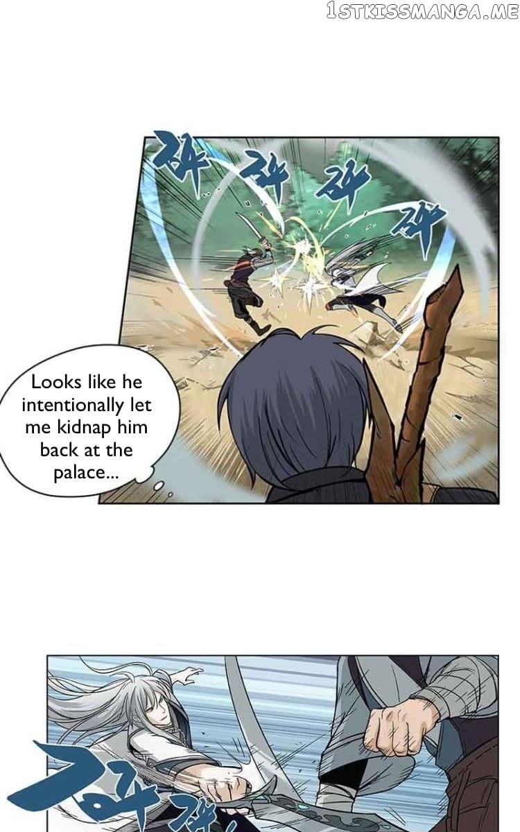 Ge’s Spirit Weapon Chapter 2 - page 30