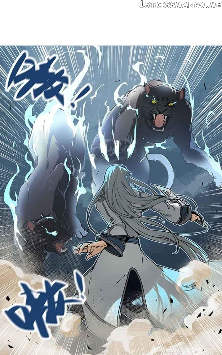 Ge’s Spirit Weapon Chapter 2 - page 34