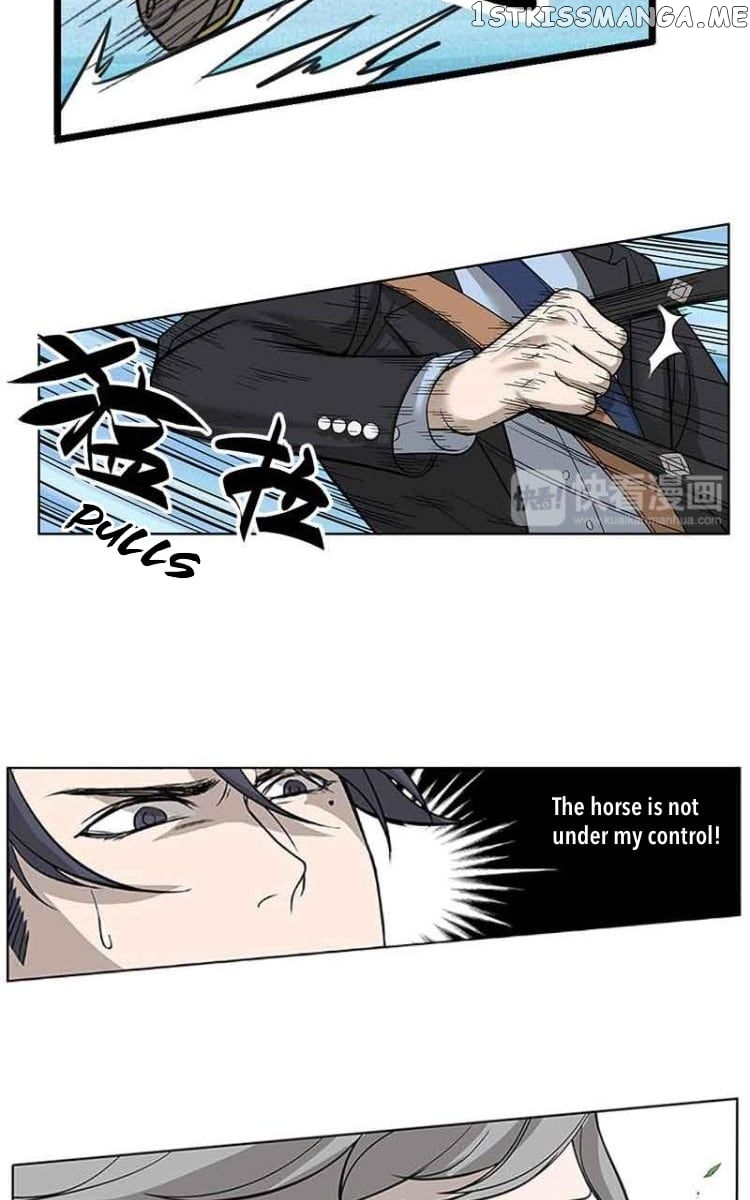 Ge’s Spirit Weapon Chapter 2 - page 9