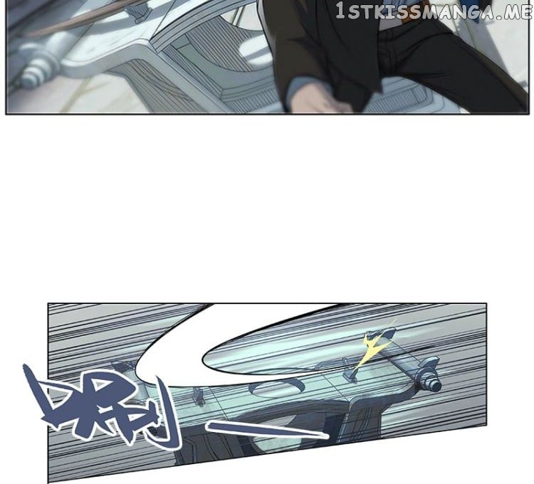 Ge’s Spirit Weapon Chapter 1 - page 15