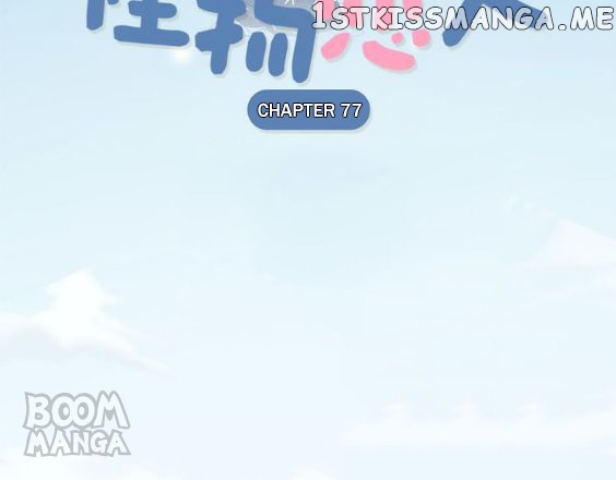 Kitty Boy Chapter 78 - page 2