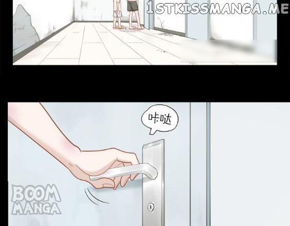 Kitty Boy Chapter 77 - page 73