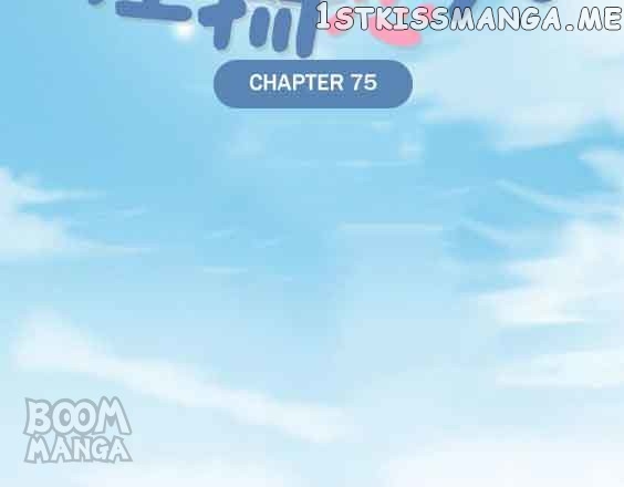 Kitty Boy Chapter 75 - page 2