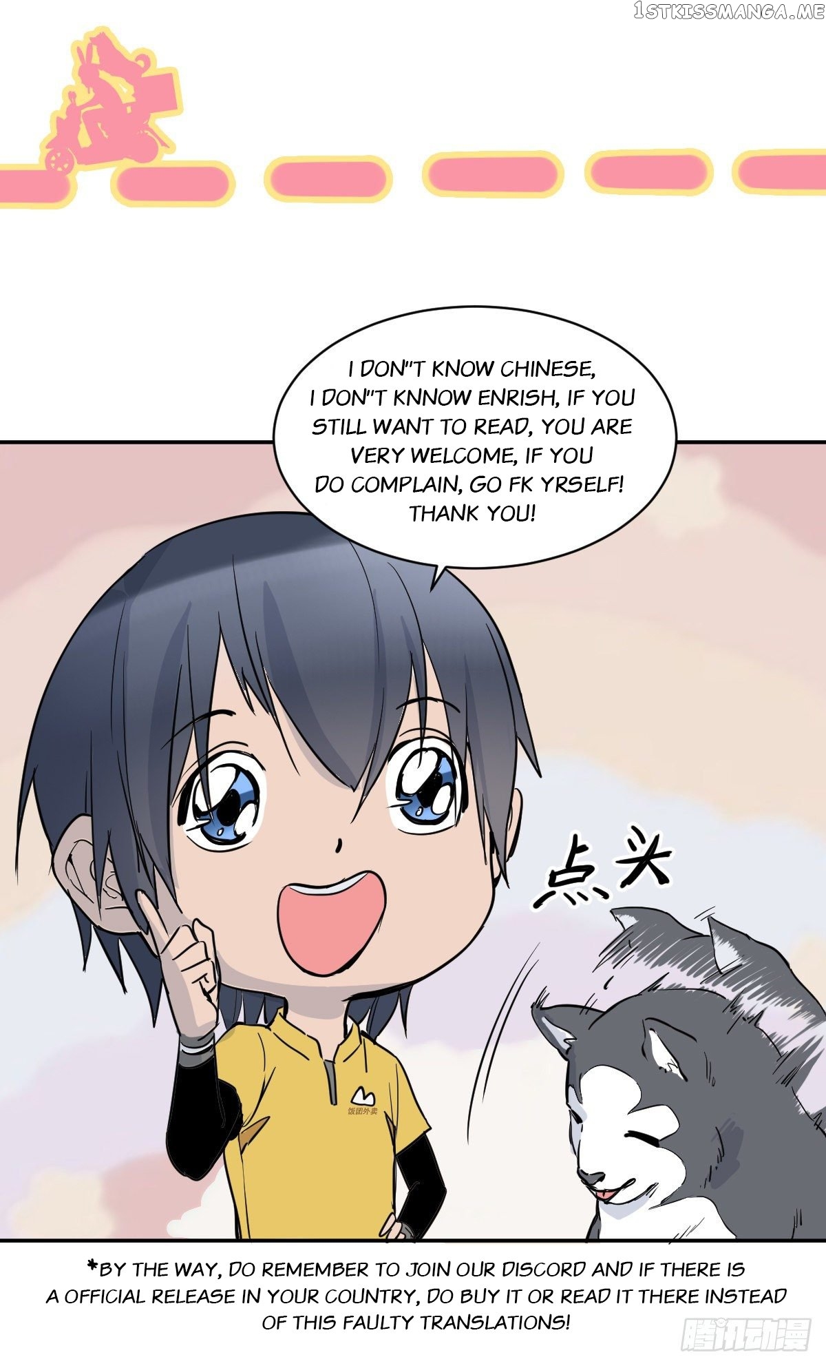 Best Fairy Doctor chapter 18 - page 1