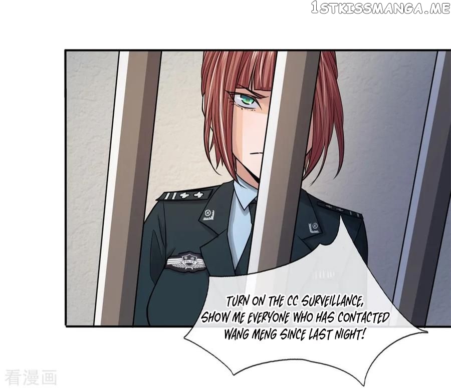 Best Fairy Doctor chapter 18 - page 5