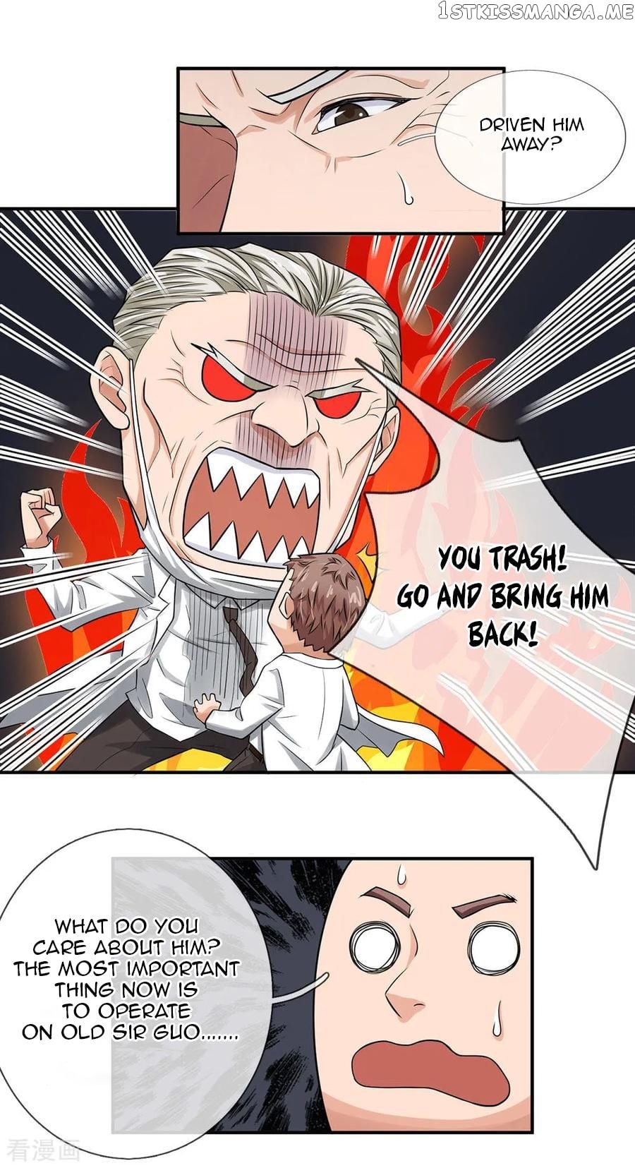 Best Fairy Doctor chapter 5 - page 9