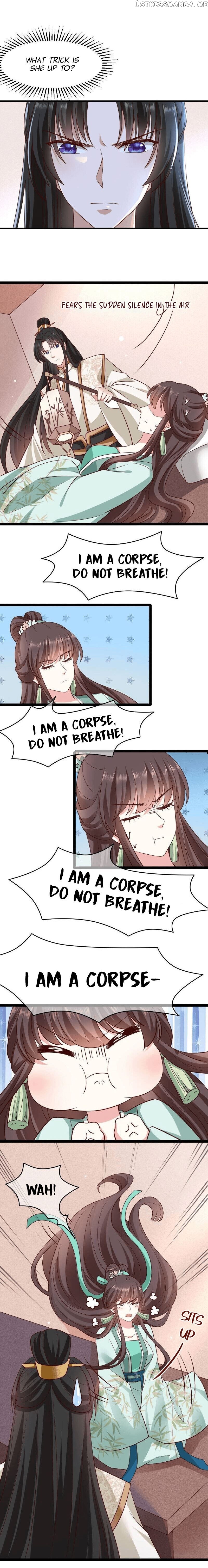 The Peerless Doctor: From Consort to Empress chapter 22 - page 4