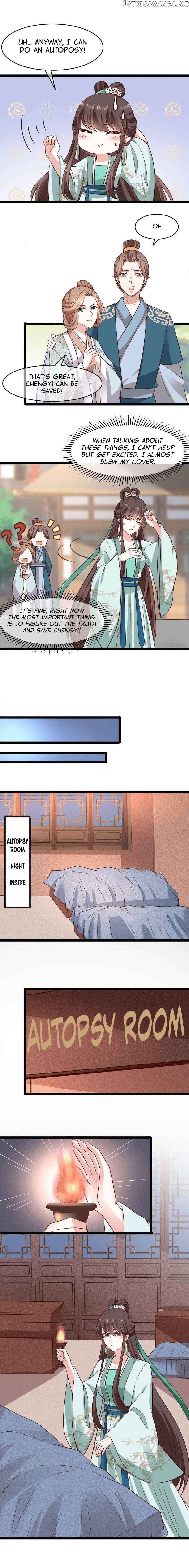 The Peerless Doctor: From Consort to Empress chapter 21 - page 5