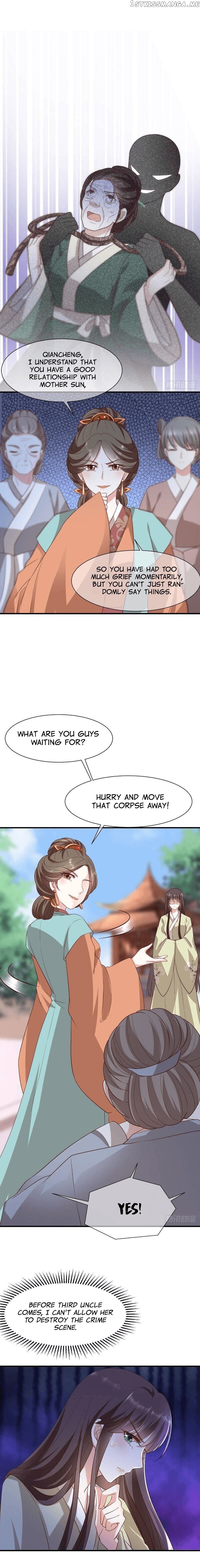 The Peerless Doctor: From Consort to Empress chapter 15 - page 2