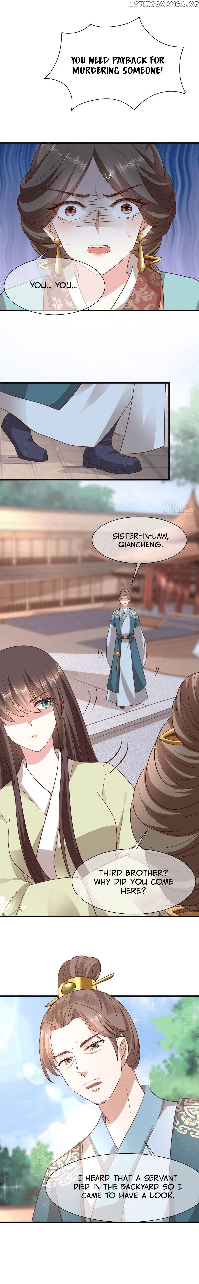 The Peerless Doctor: From Consort to Empress chapter 15 - page 5
