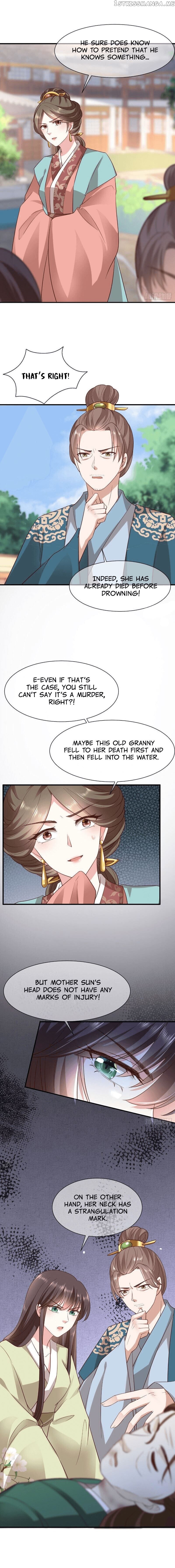 The Peerless Doctor: From Consort to Empress chapter 15 - page 7