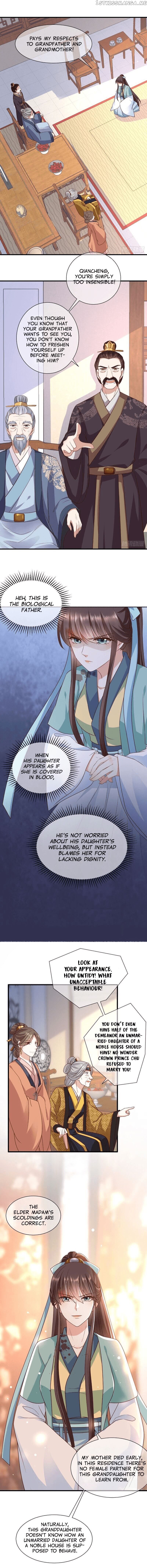 The Peerless Doctor: From Consort to Empress chapter 11 - page 6
