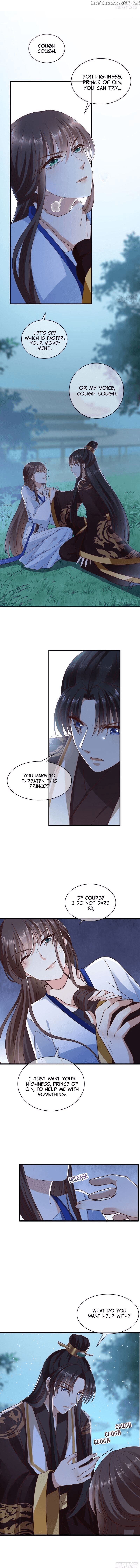 The Peerless Doctor: From Consort to Empress chapter 6 - page 5
